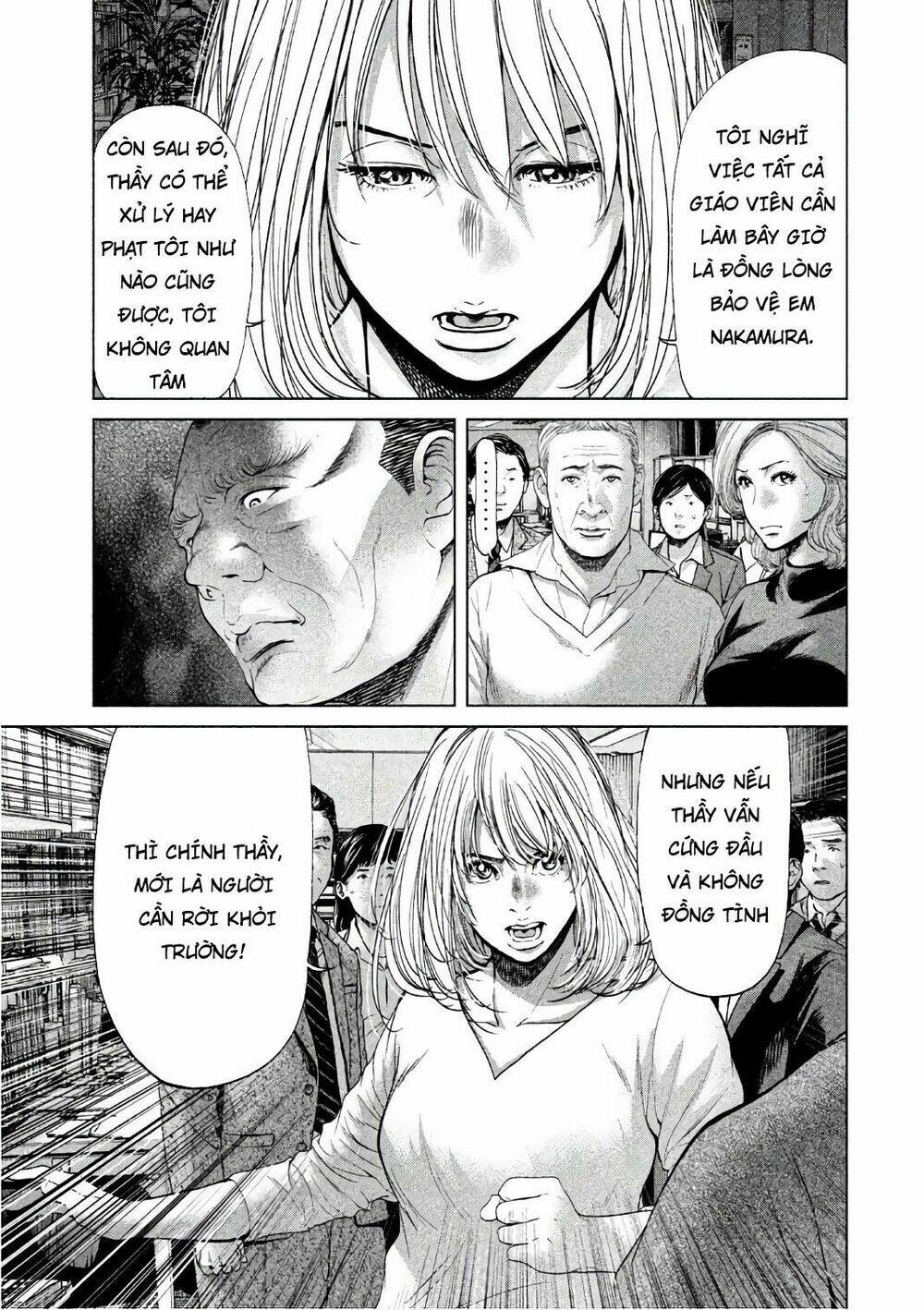 Ikenie Touhyou: Chapter 53