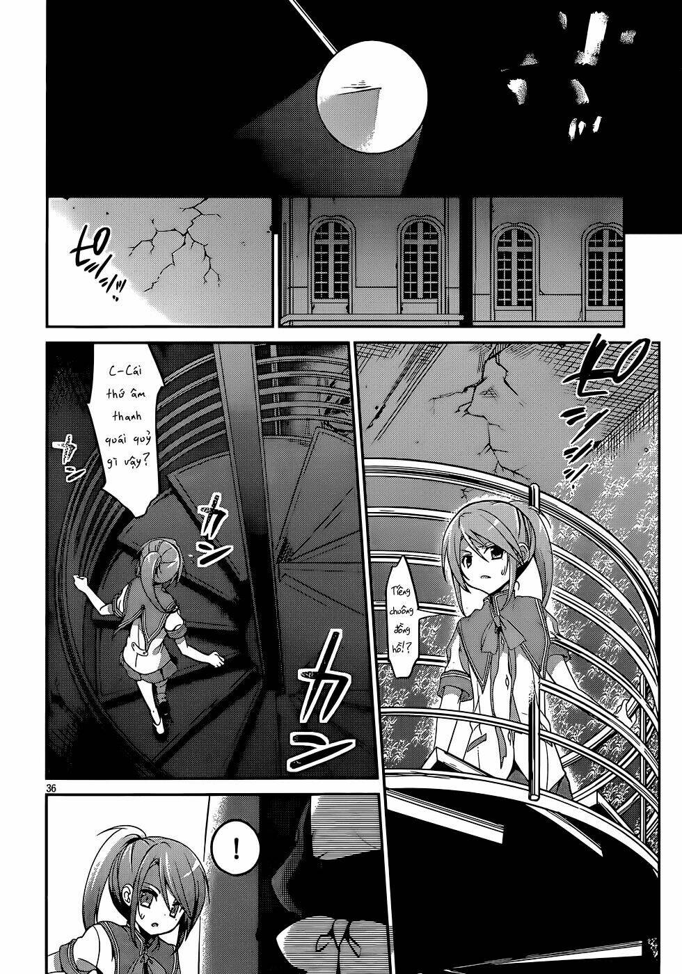 Dolls Fall: Chapter 1