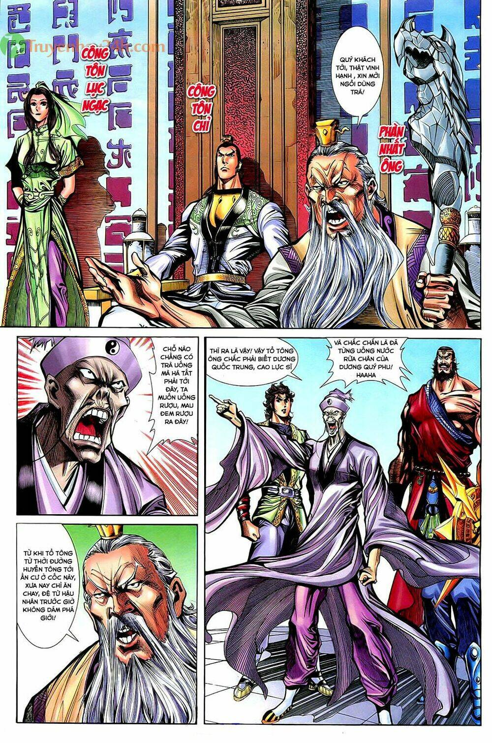 Thần Điêu Hiệp Lữ: Chapter 35.1