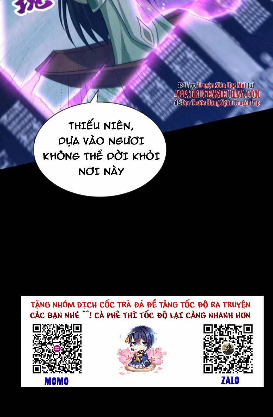 Yêu Giả Vi Vương: Chapter 313