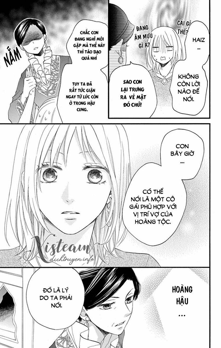 Sabaku No Harem: Chapter 41