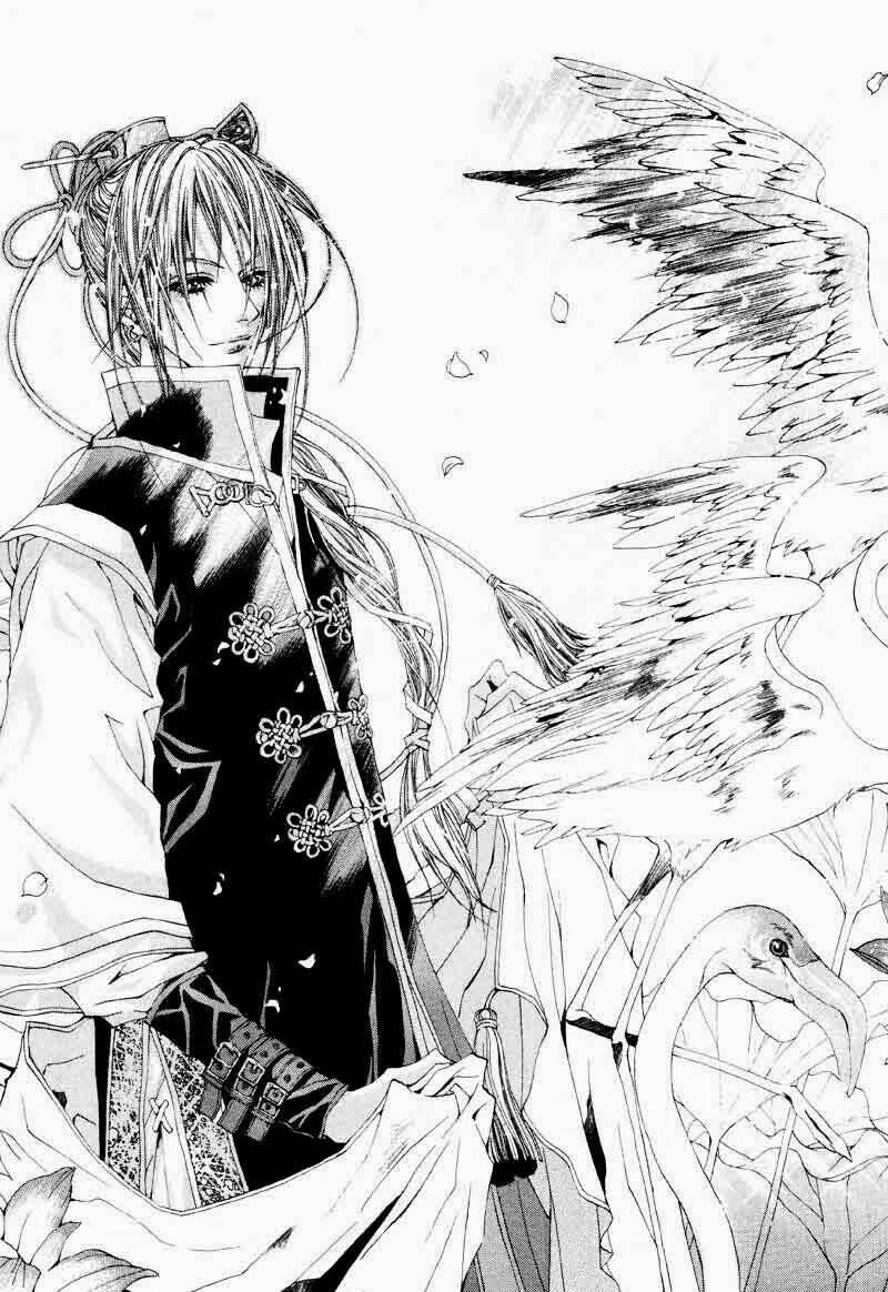 Tân Nương Của Thủy Thần: Chapter 1