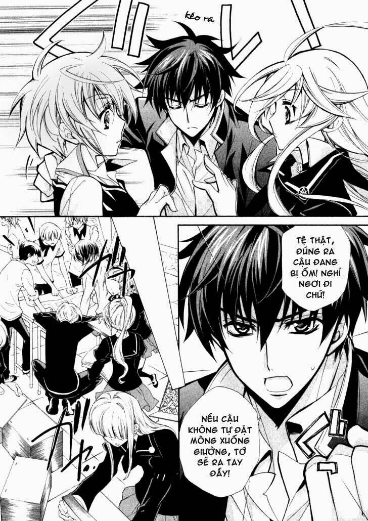 Nụ Hôn Của Công Chúa Tường Vi: Chapter 4