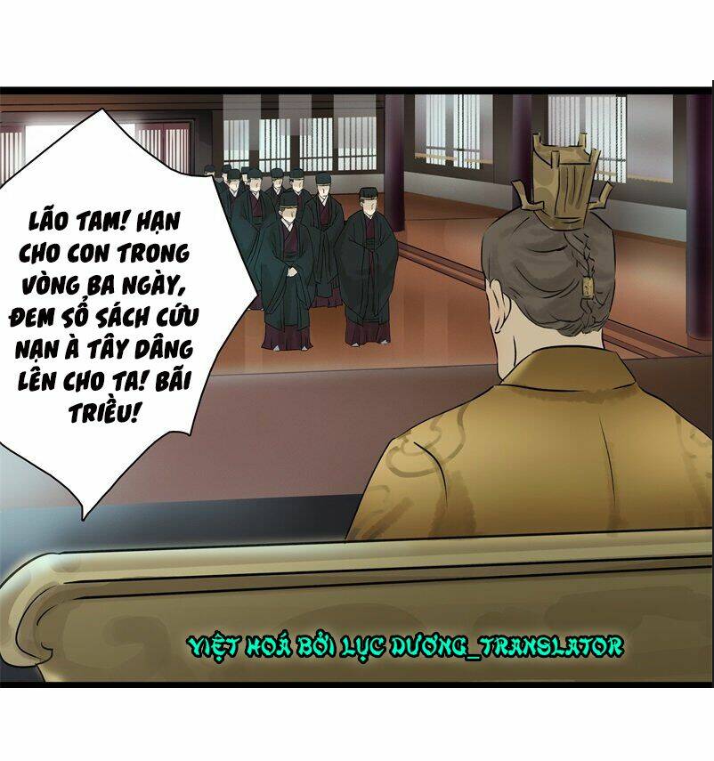 Thái Tử Bị Hoang Tưởng: Chapter 6