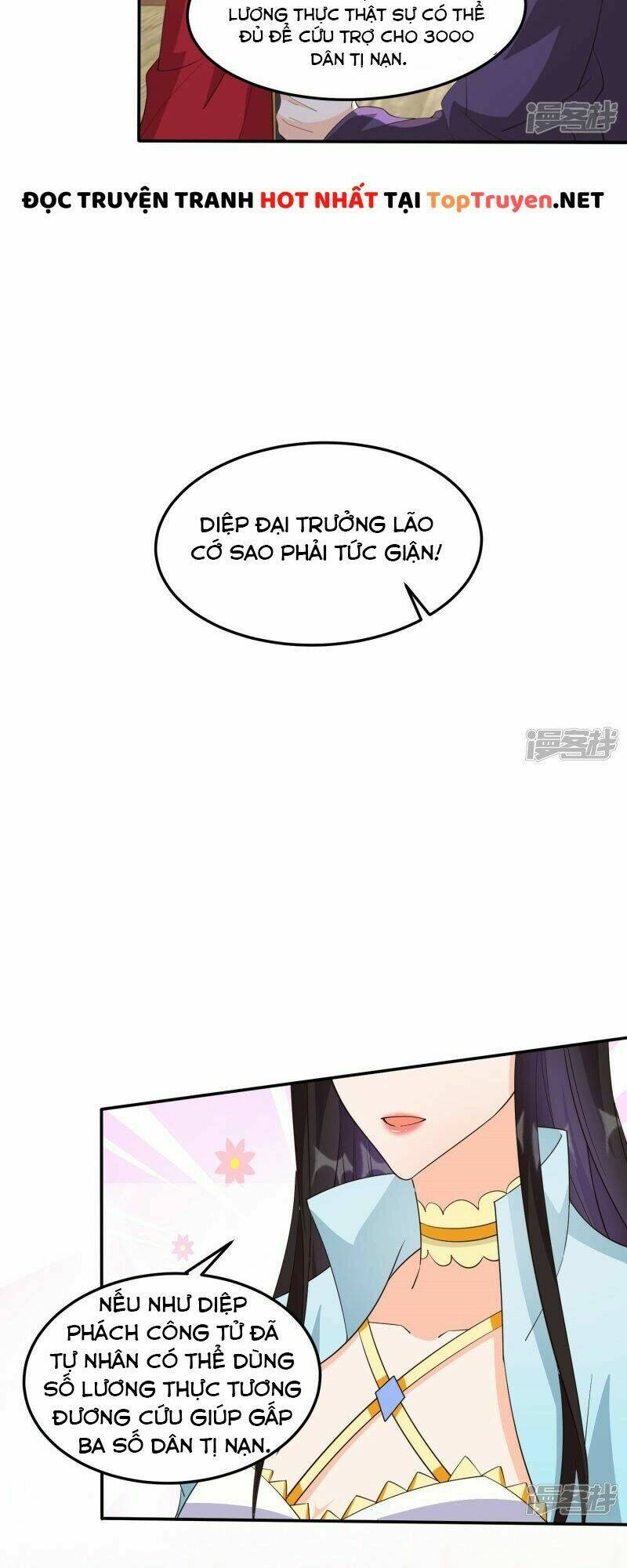 Tôi Phá Vỡ Hào Quang Của Nhân Vật Chính: Chapter 5