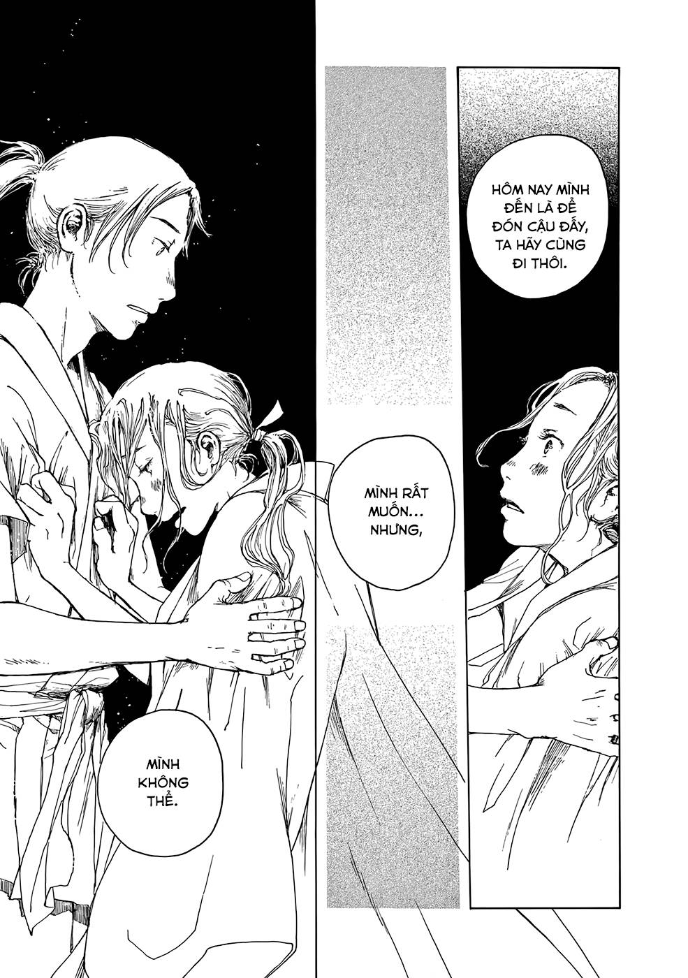 Âm Thanh Của Bầu Trời: Chapter 11