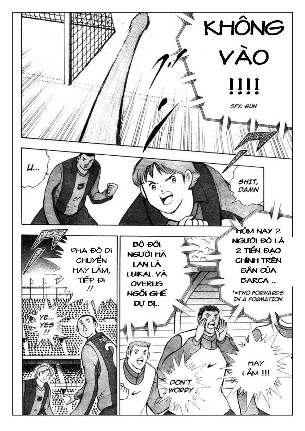 Captain Tsubasa: Golden 23: Chapter 74