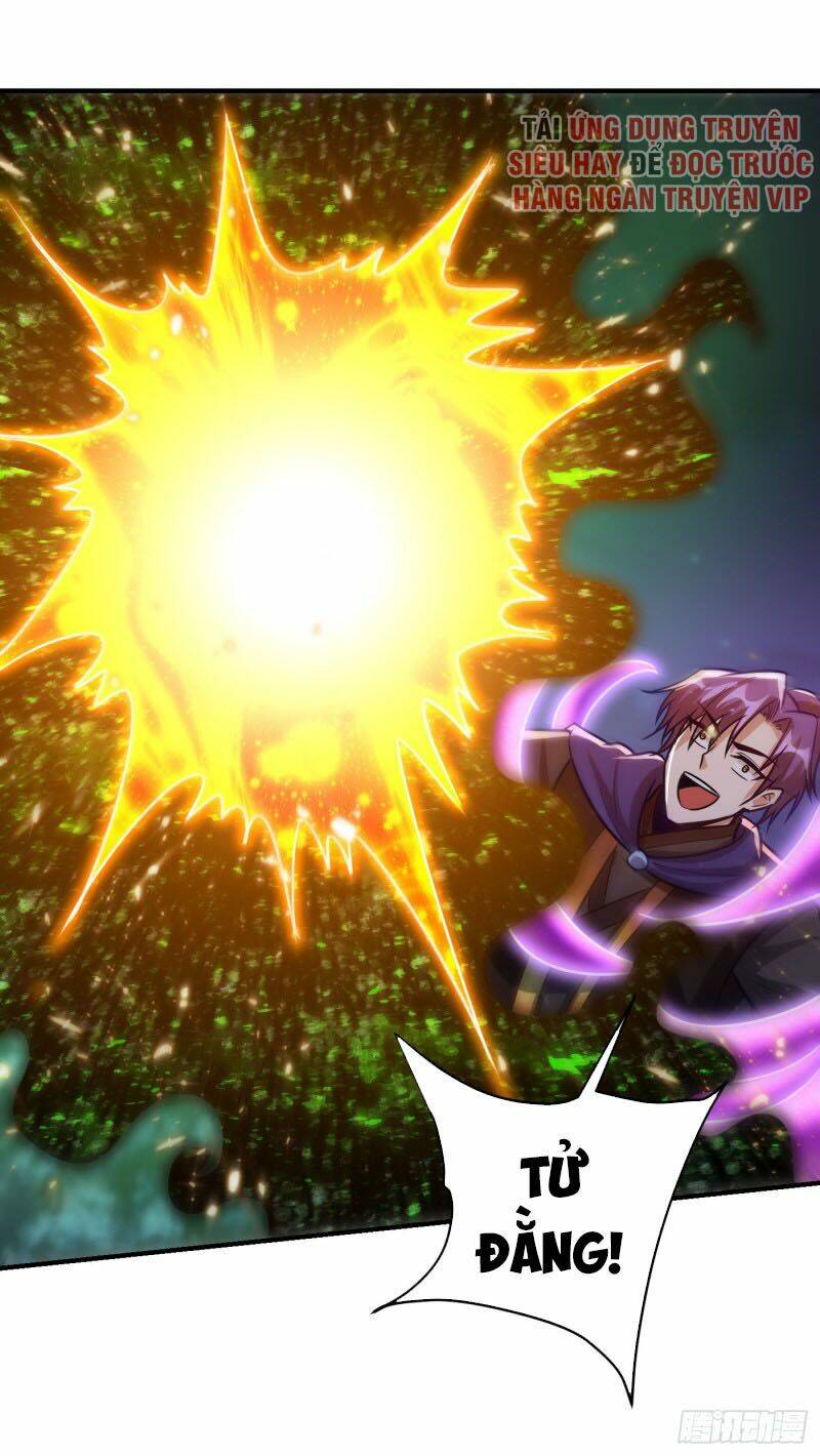 Yêu Giả Vi Vương: Chapter 212