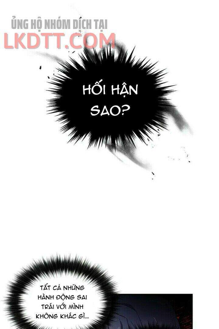 Nàng Công Chúa Trở Thành Vật Hiến Tế: Chapter 3