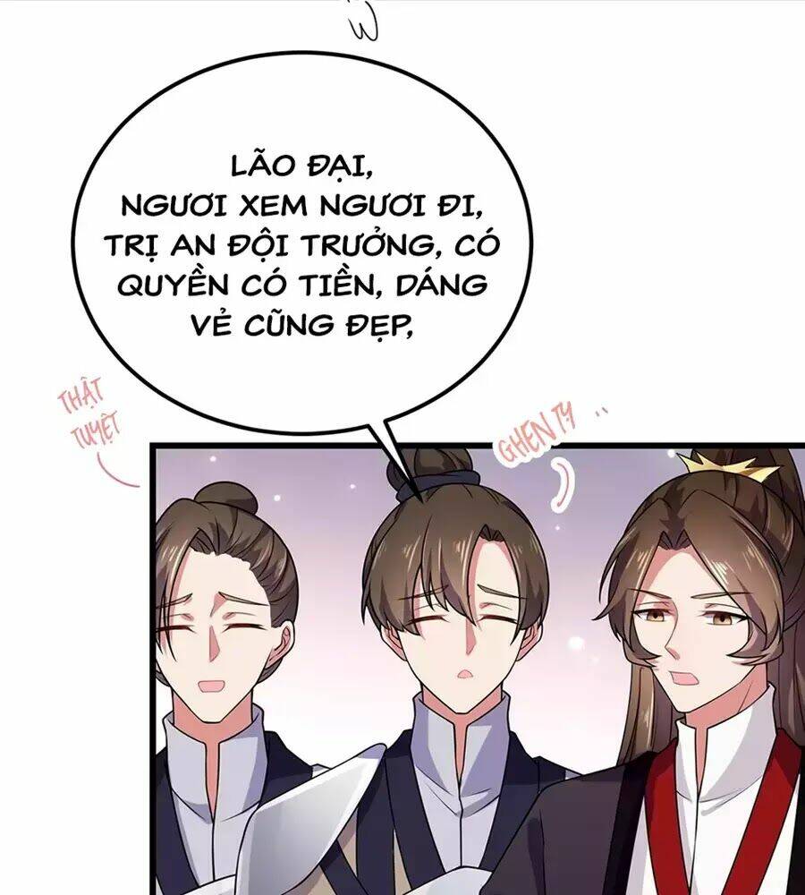 Báo Cáo! Đế Quân Ngài Có Độc!: Chapter 3