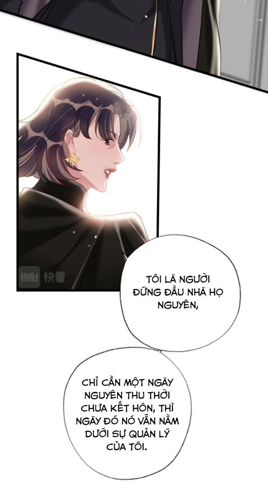 Cô Ấy Thật Xinh Đẹp 2: Chapter 15