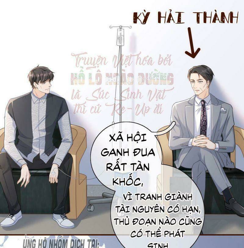 Bạn Gái Tôi Mới 30+: Chapter 73