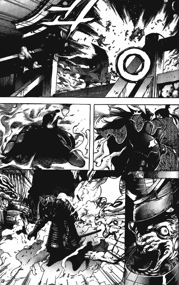 Diêm Đế: Chapter 7