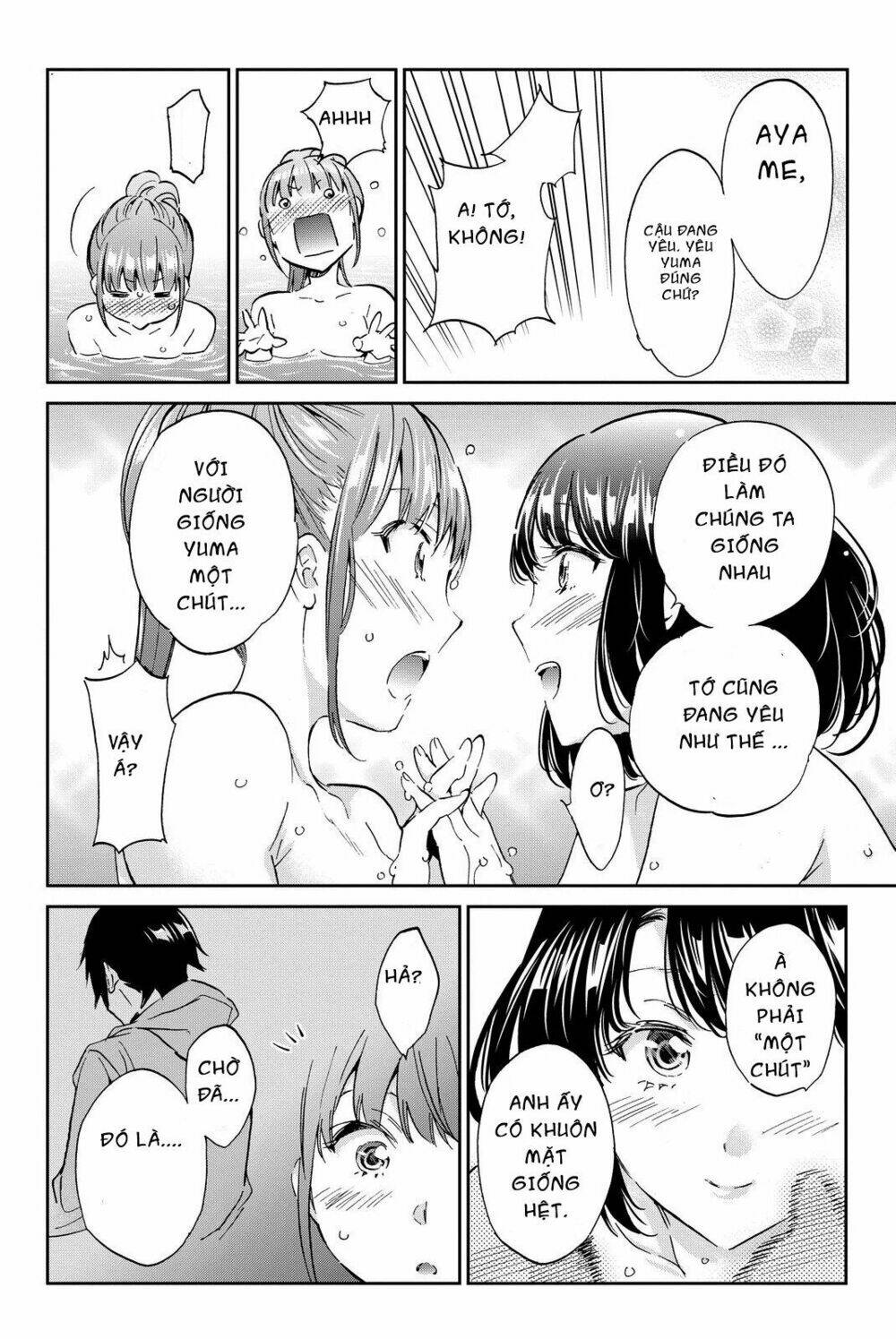 Real Account Ii: Chapter 72
