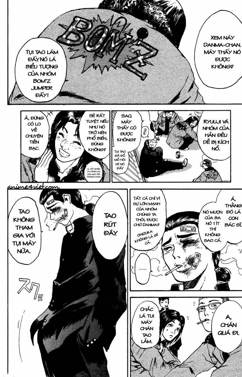 Bad Company: Chapter 2