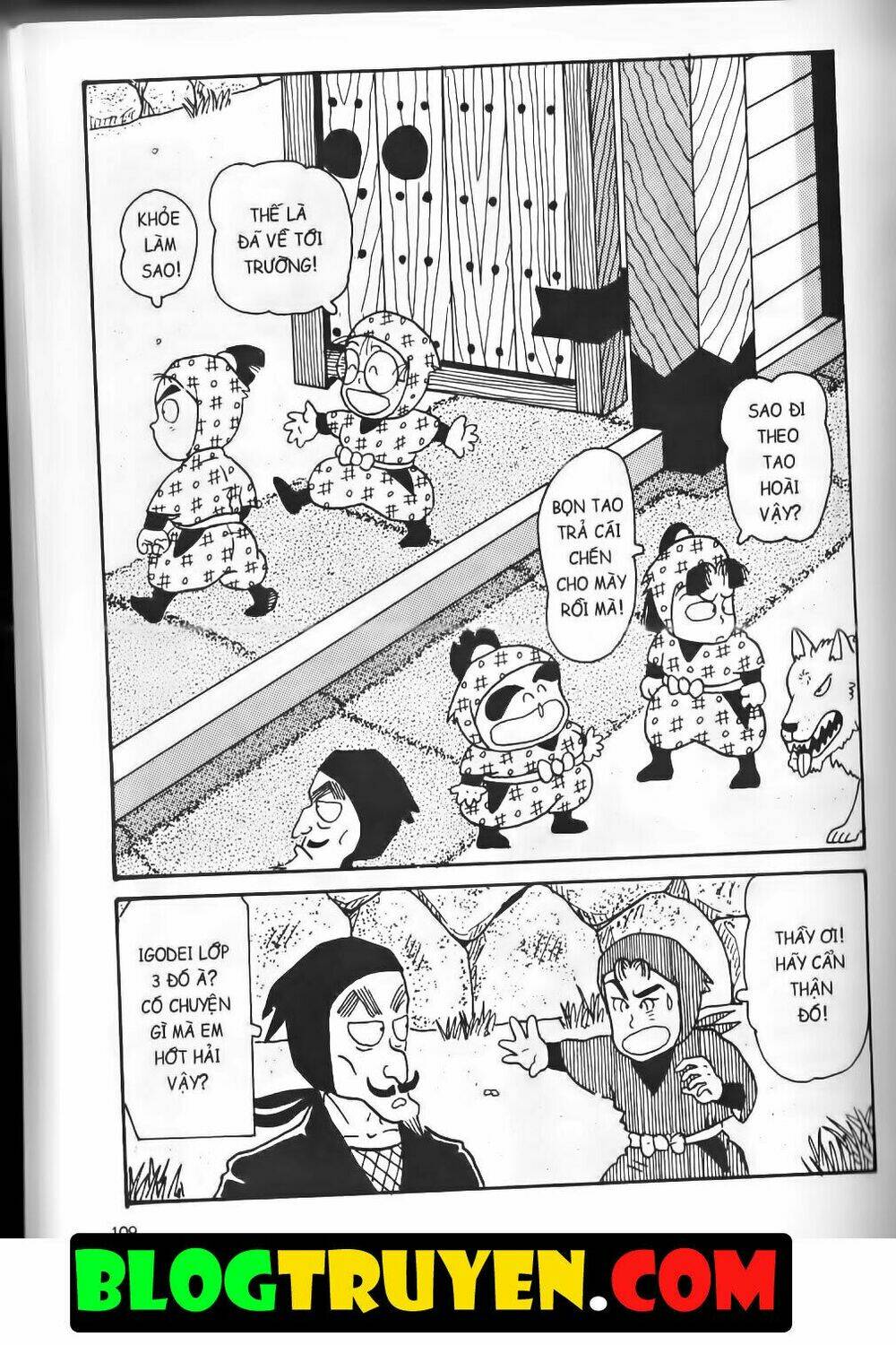 Ninja Loạn Thị Bản Đẹp: Chapter 8.4