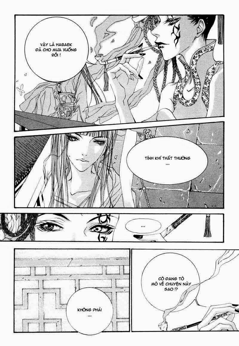 Tân Nương Của Thủy Thần: Chapter 2