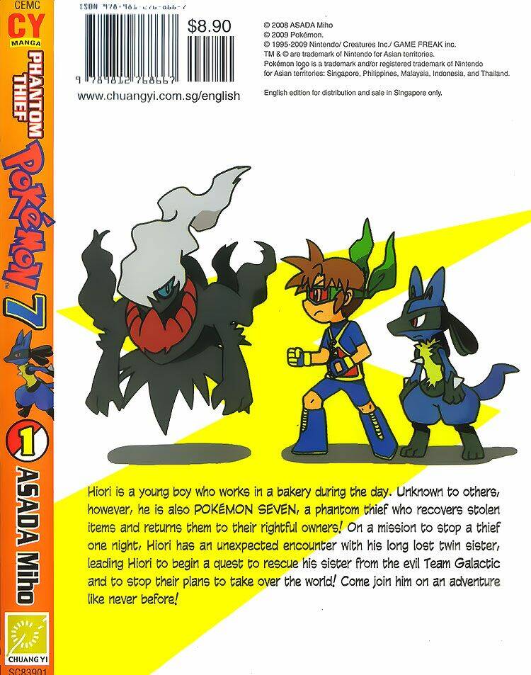 Thú Cưng Đặc Biệt 7: Chapter 12