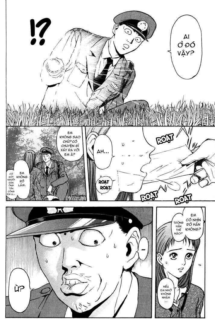 Psychometrer Eiji: Chapter 52