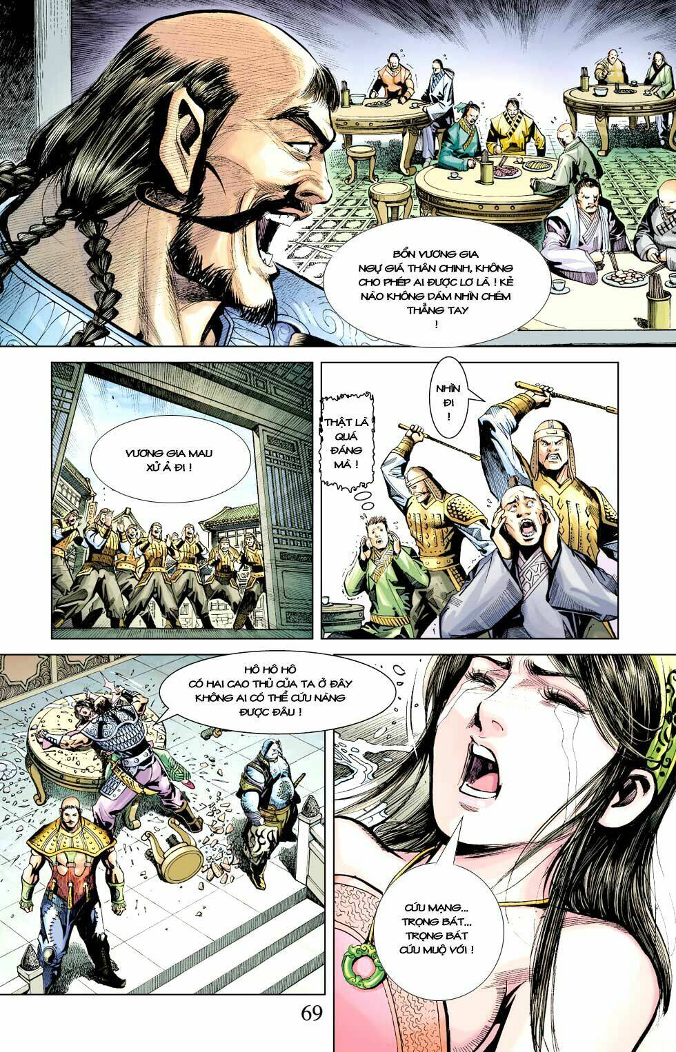 Thiên Tử Truyền Kỳ 6 - Hồng Vũ Đại Đế: Chapter 3