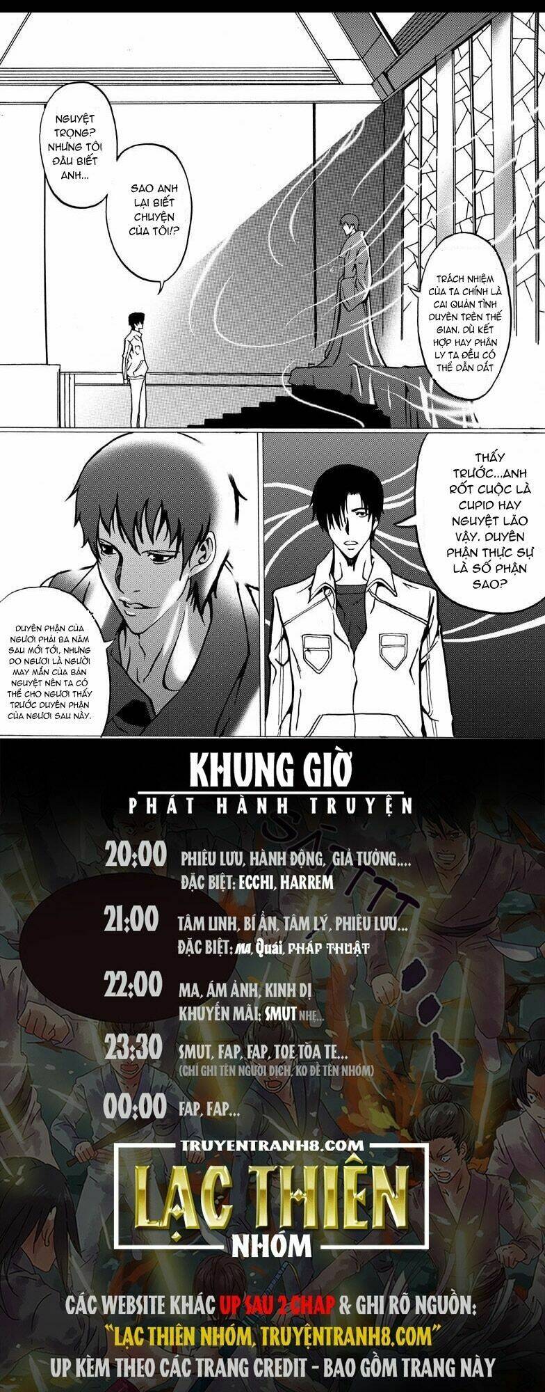 Nhân Quả Tuần Hoàn: Chapter 17.2