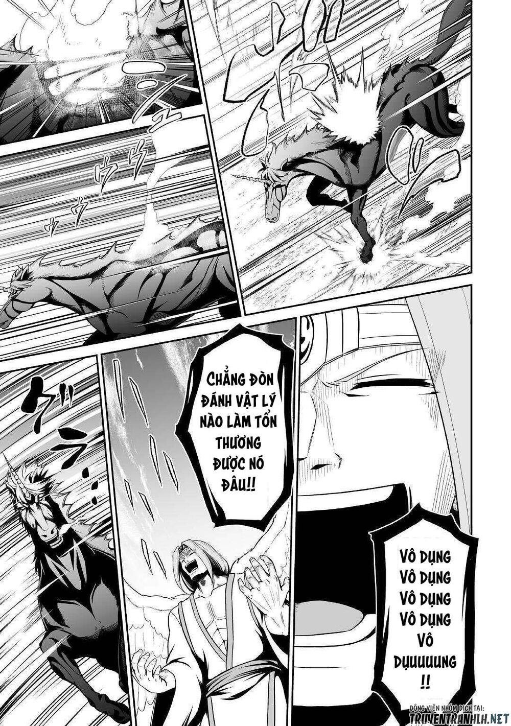 Jyaryu Tensei - Tà Long Tái Sinh: Chapter 31