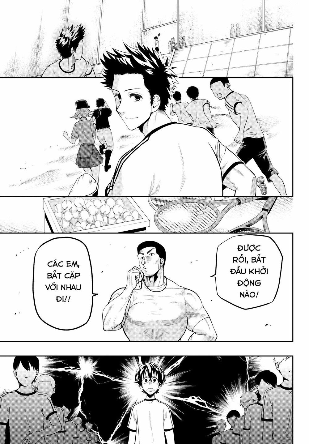 Hoshino, Me O Tsubutte: Chapter 16