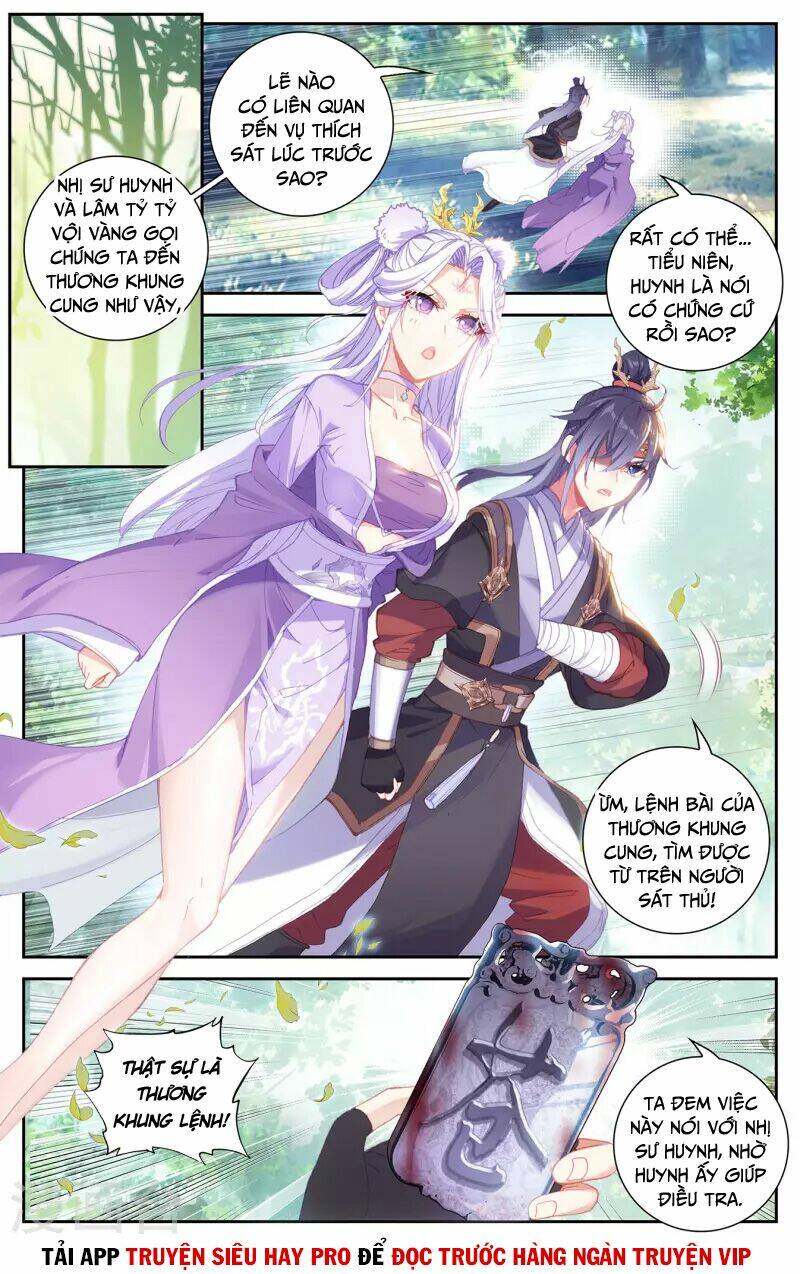 Thương Khung Bảng Chi Thánh Linh Kỷ: Chapter 263