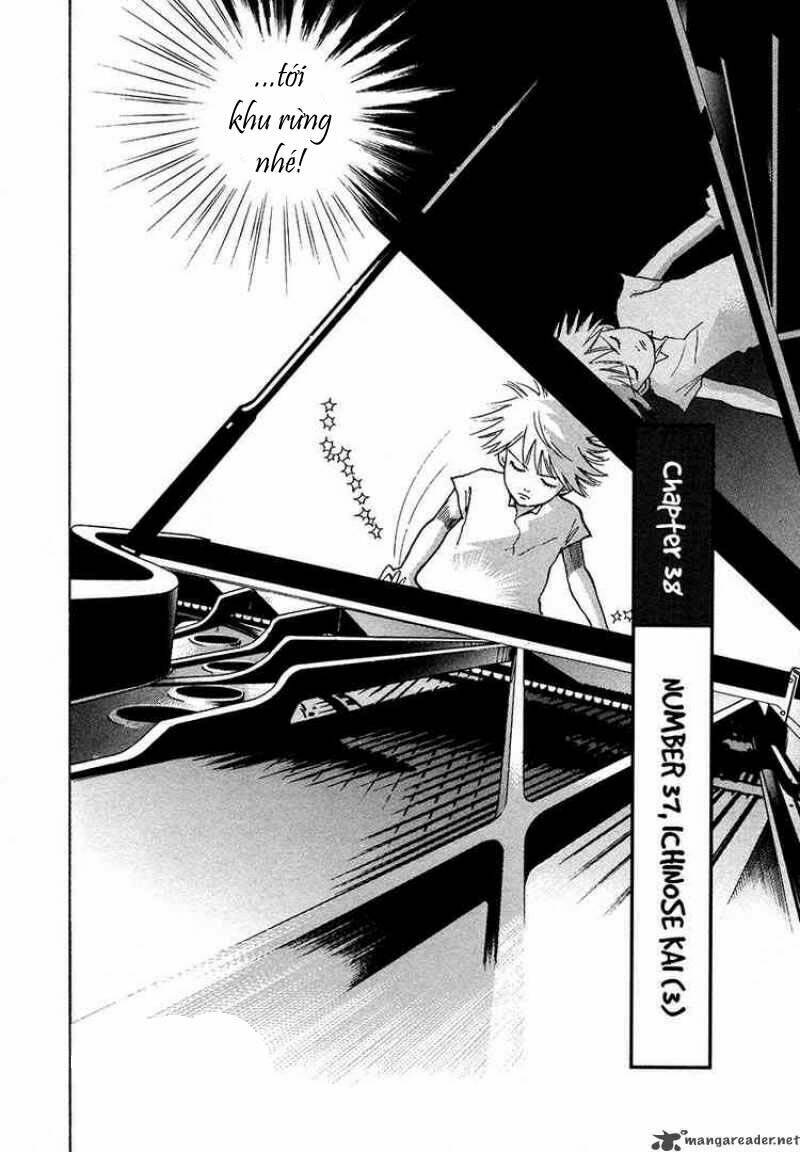 Piano No Mori: Chapter 38
