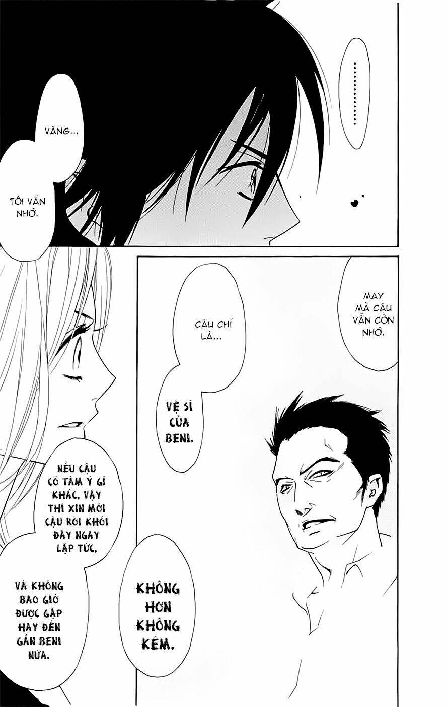 Shinobi Life: Chapter 5