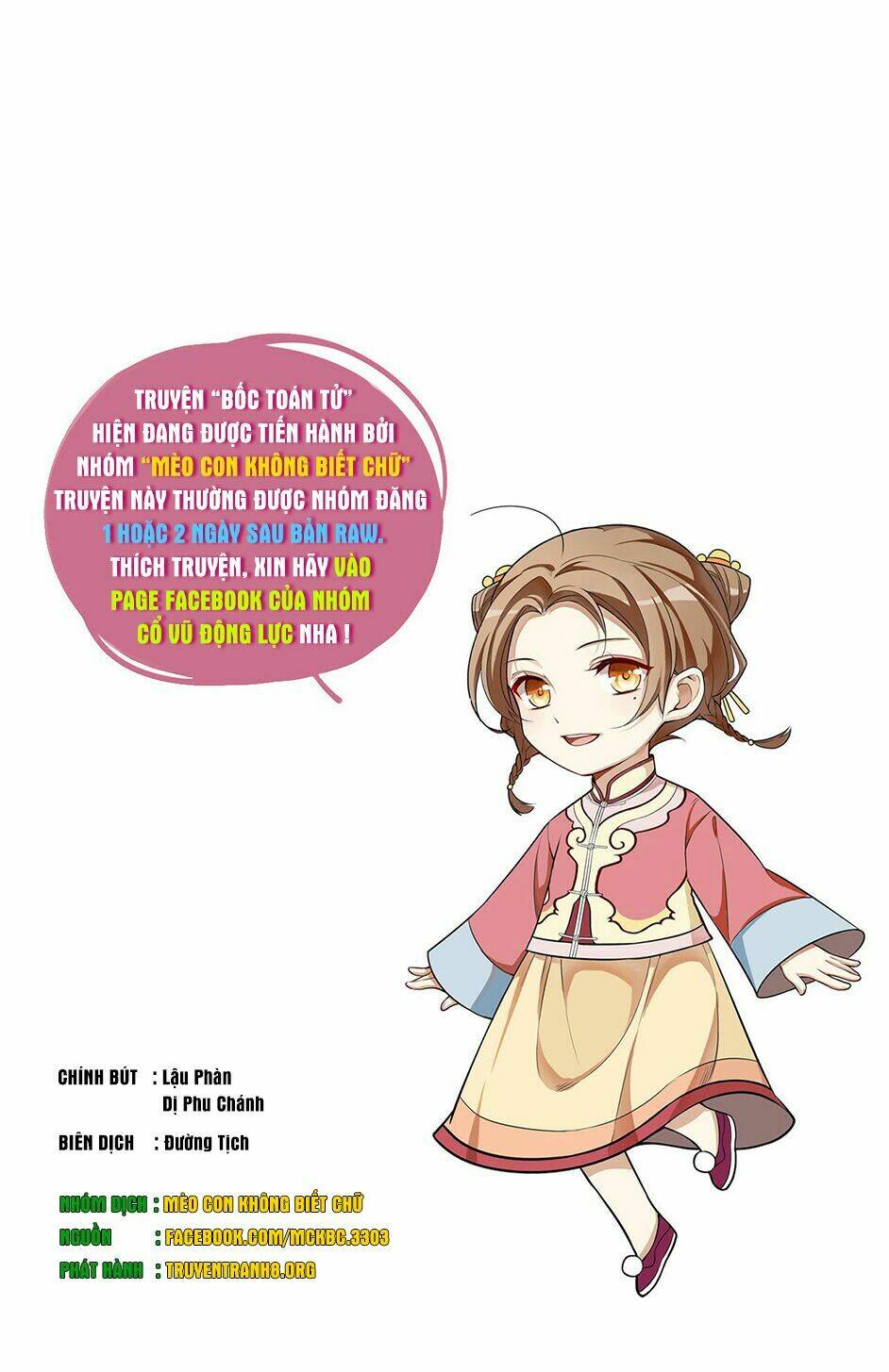 Bốc Toán Tử: Chapter 11