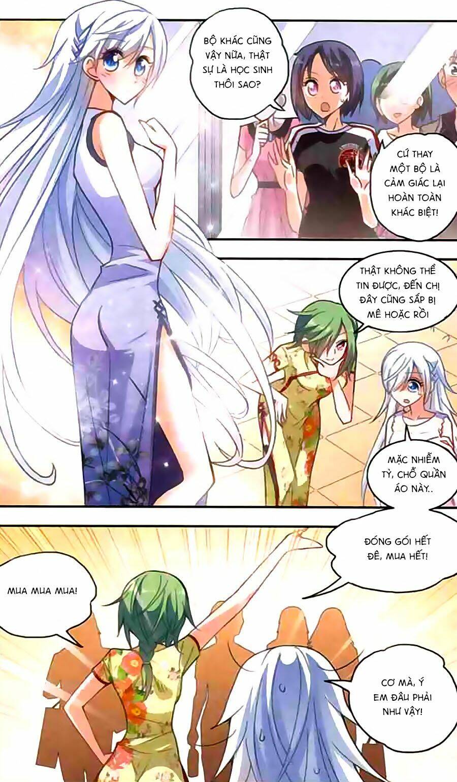 Tô Tịch Kỳ Quái: Chapter 23