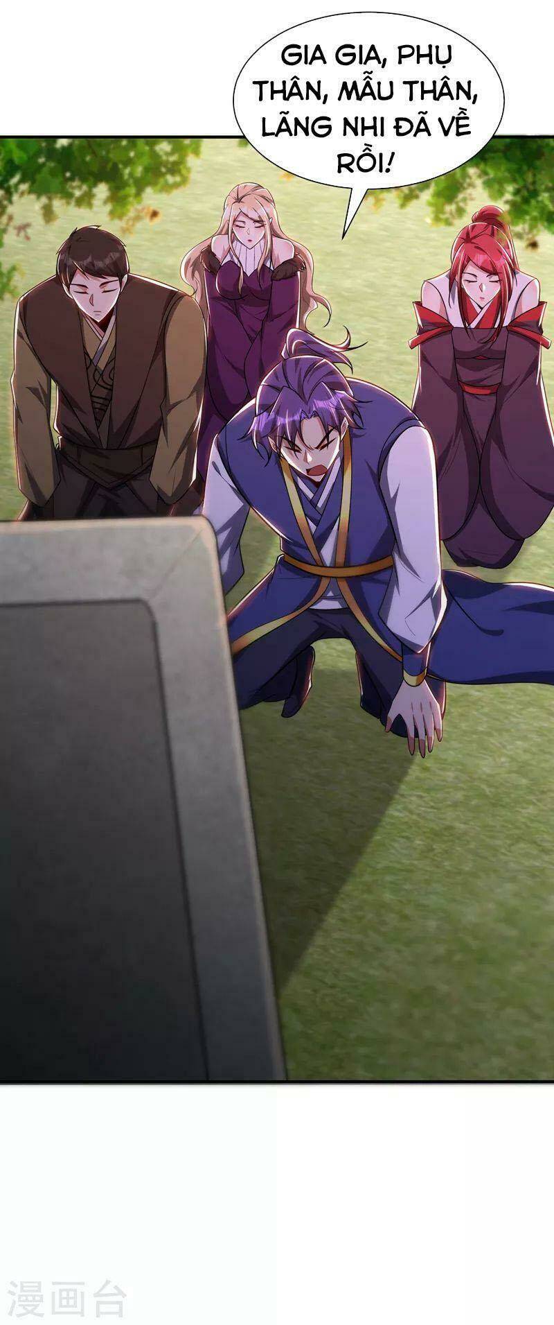 Yêu Giả Vi Vương: Chapter 280