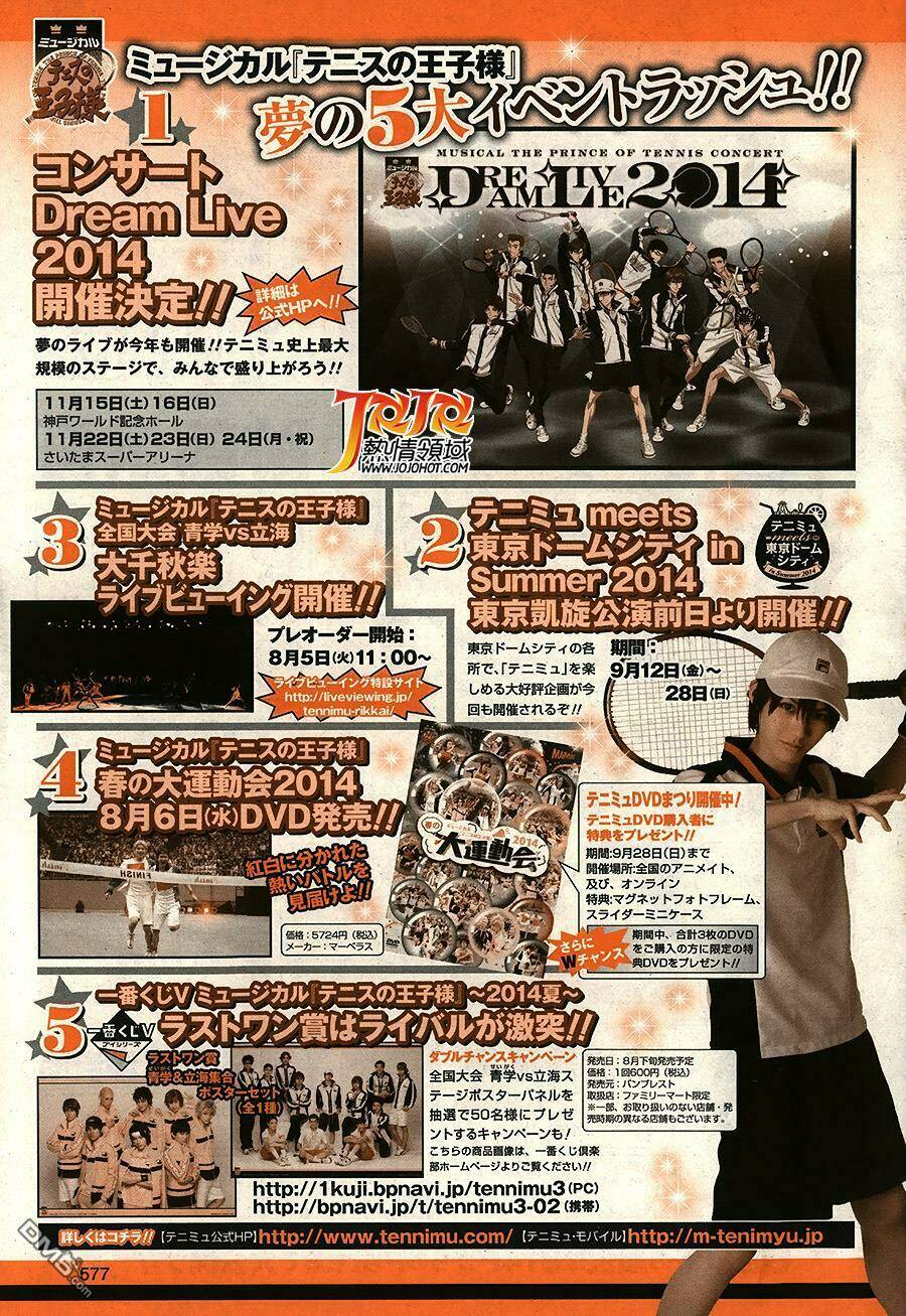 New Prince Of Tennis: Chapter 130