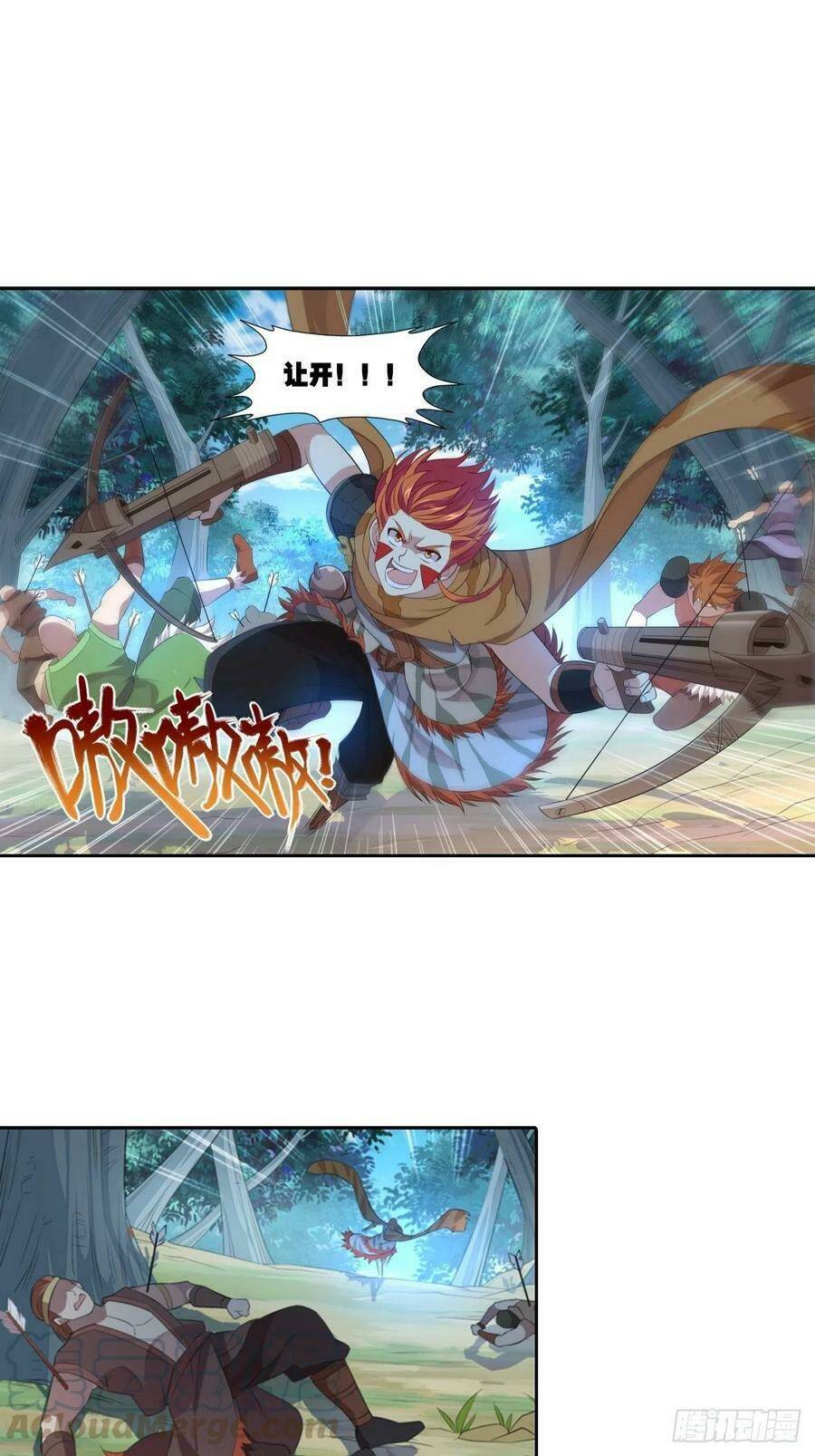 Người Nguyên Thủy Mạnh Nhất: Chapter 29