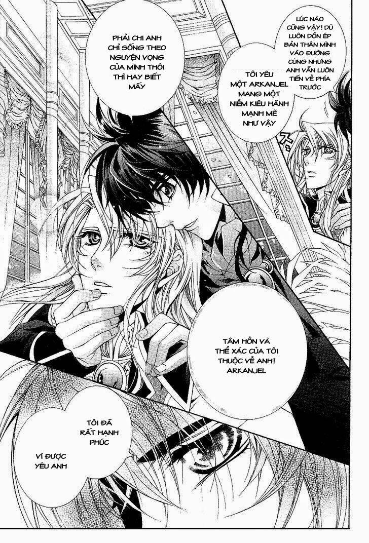 Yasashii Ryuu No Koroshikata: Chapter 10.2