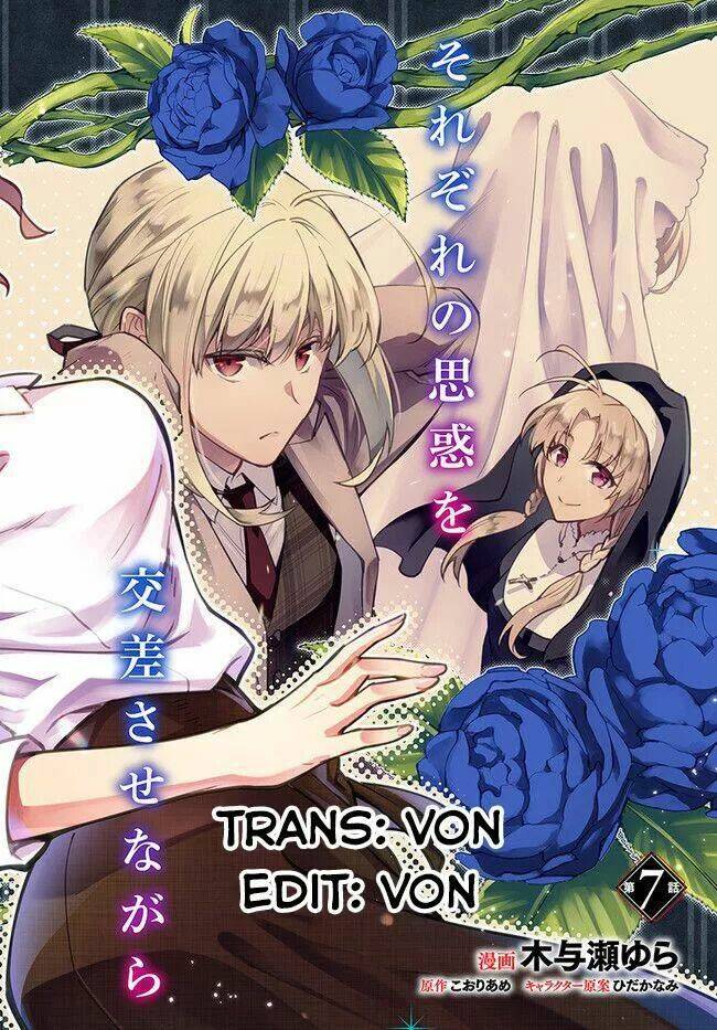 Lady Rose Wants To Be A Commoner: Chapter 7