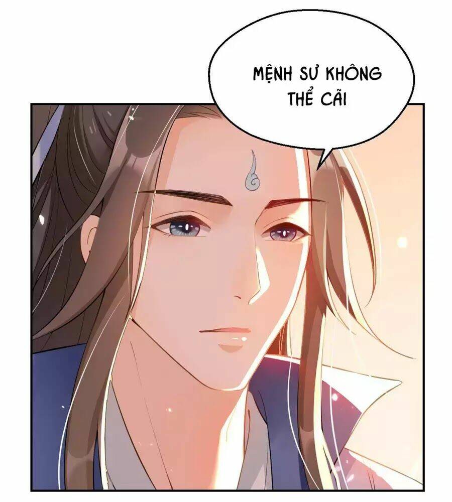 Nữ Tiên Tôn Bận Đào Hôn: Chapter 2.1