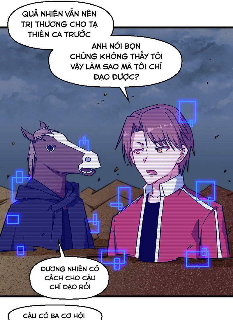 Vườn Trường Cuồng Sư Hệ Thống: Chapter 165