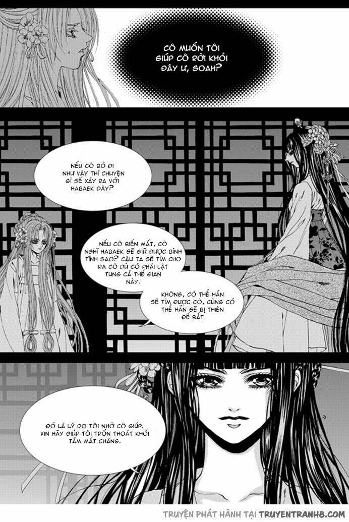Tân Nương Của Thủy Thần: Chapter 134