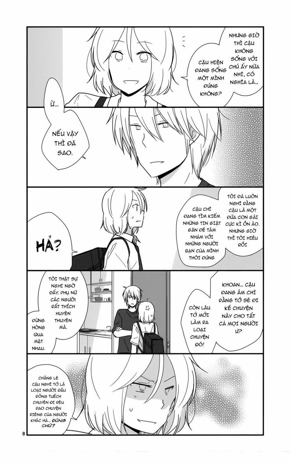 Shishunki Bitter Change: Chapter 27