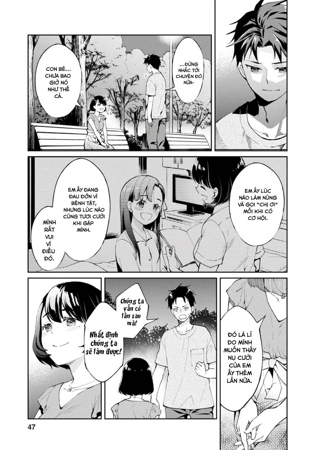 Thần Chết Làm Thêm 300 Yên/Giờ: Chapter 1.2