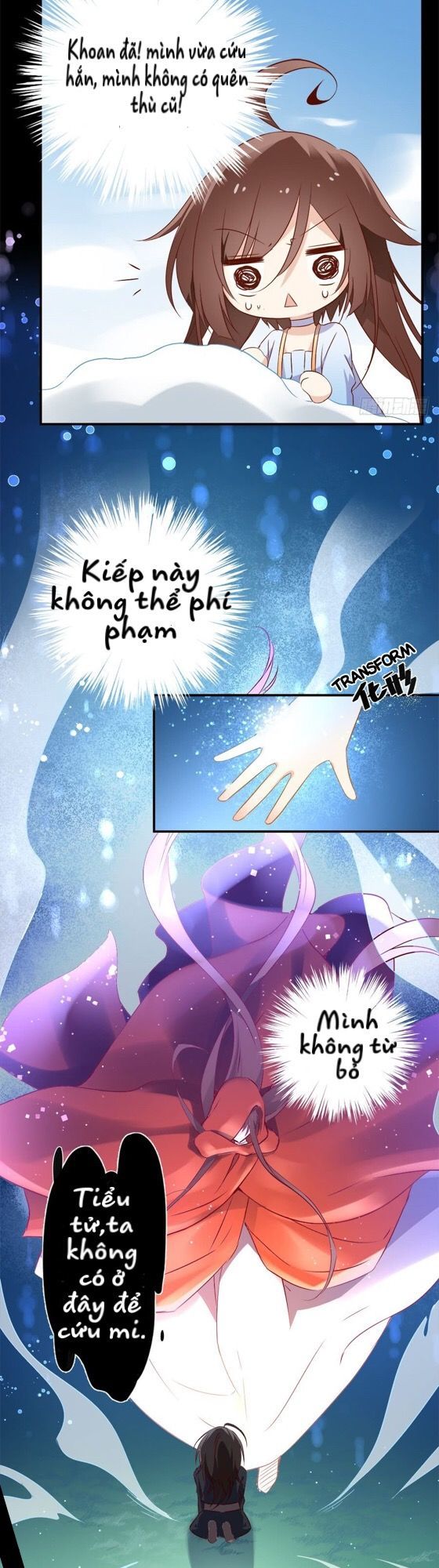 Sự Nổi Tiếng Của Cute Master: Chapter 3