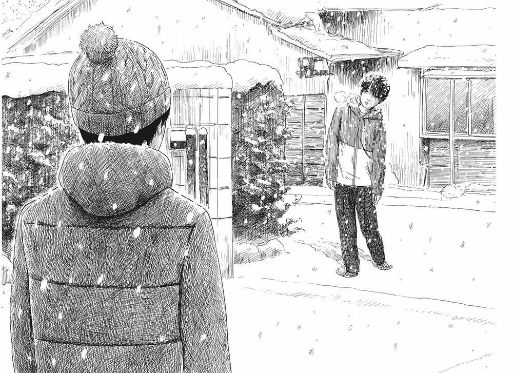 Chi No Wadachi: Chapter 84