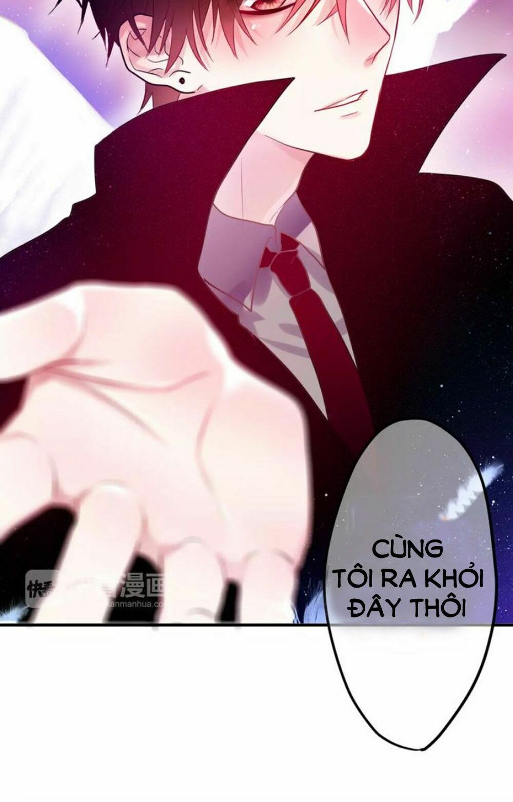 Tháng Sáu Kì Diệu: Chapter 22.5