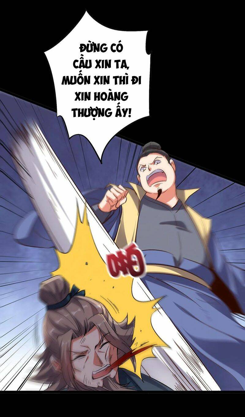 Phục Thiên Thánh Chủ: Chapter 76