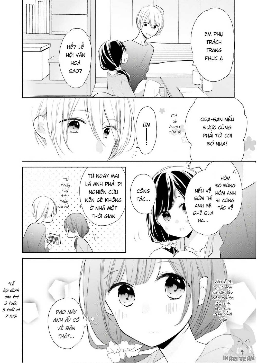 Tsugi Wa Sasetene: Chapter 16