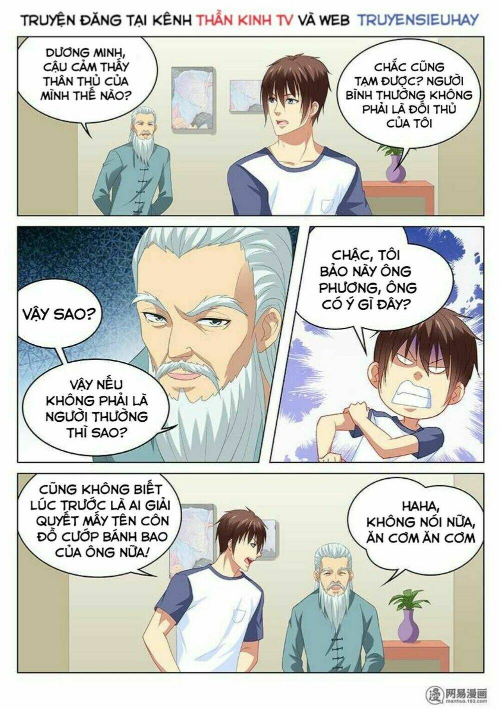 Ngận Thuần Ngận Ái Muội: Chapter 96