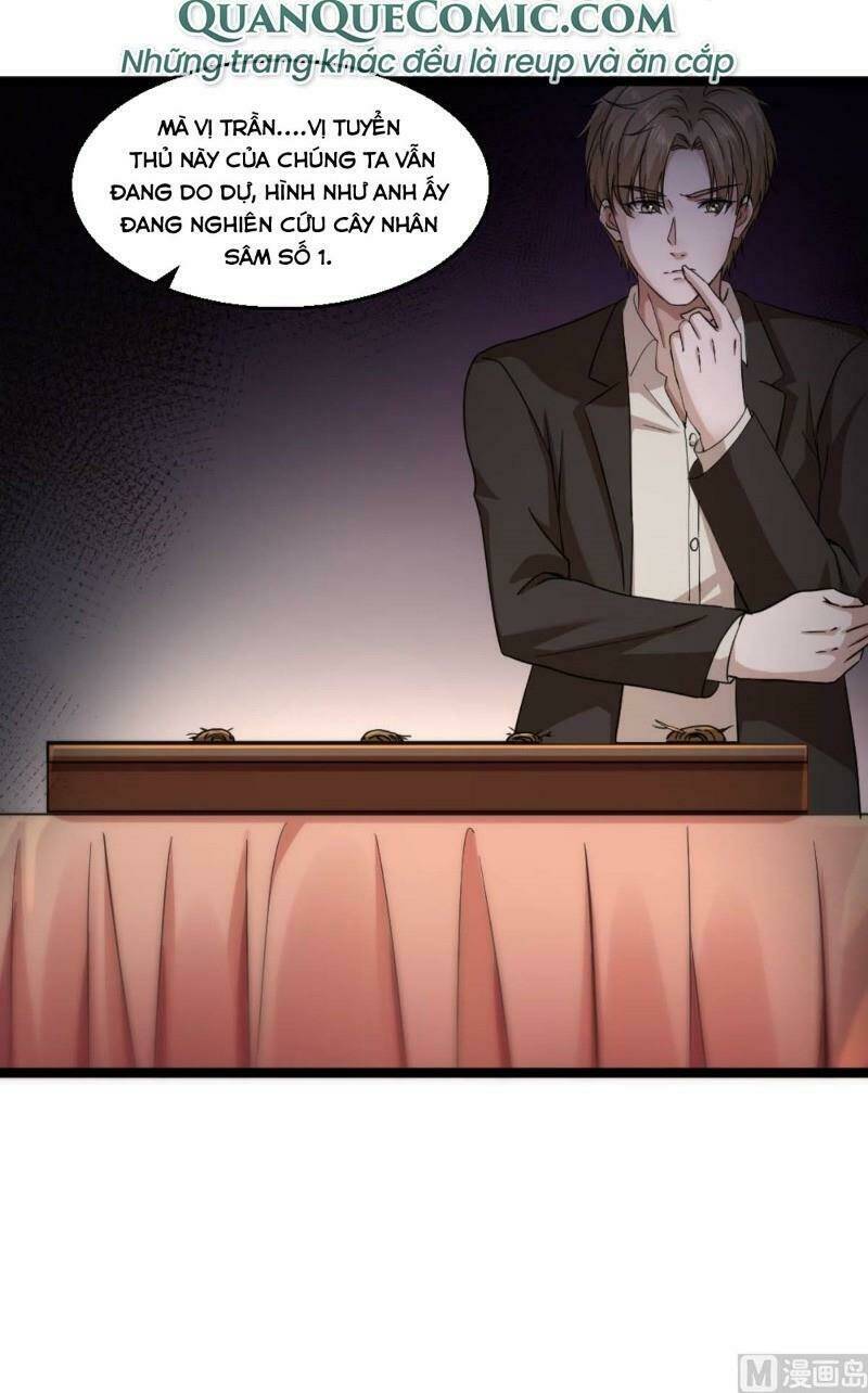 Tối Cuồng Nữ Tế: Chapter 30