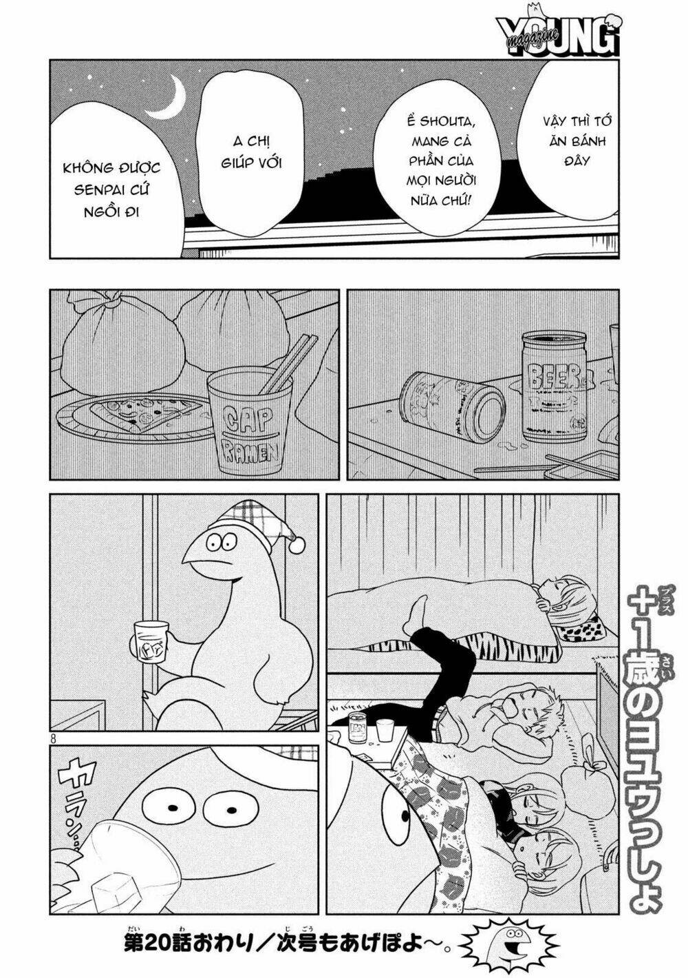 Gal And Dinosaur: Chapter 20